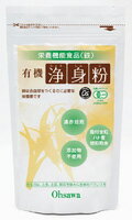 【オーサワジャパン】有機浄身粉 150g 10袋セット 送料無料 02P05Nov16 【オーサワジャパン】有機浄身粉 150g 10袋セット 送料無料 02P05Nov16
