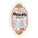 【オーサワジャパン】有機活性発芽玄米塩おにぎり 180g(90g×2)【T8】