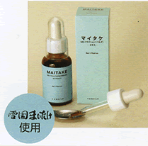 マイタケMDフラクションエキス（ベルダ） 30ml　送料無料！【smtb-KD】マイタケの健康食品をお得に販売中！