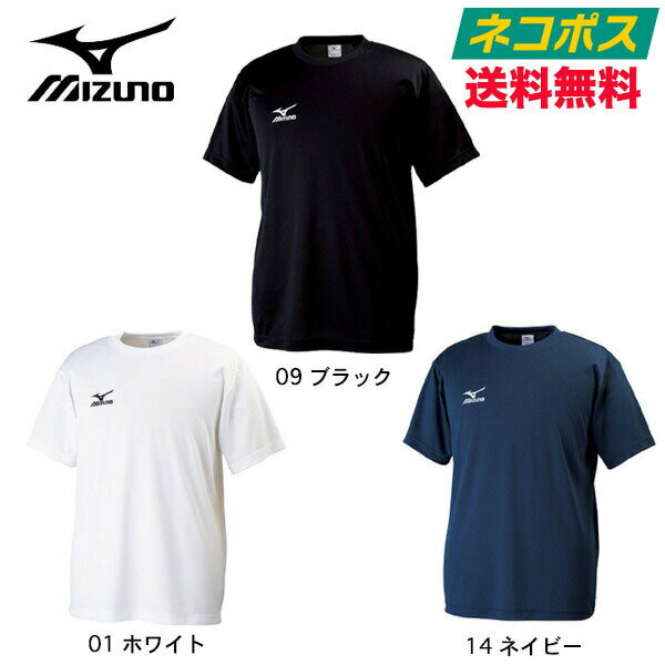  lR|X  ~Ym(mizuno) Vc ێ TVc zCg/lCr[/ubN Y 130 140 150 160 S M L XL 2XL lTCY@NTCY ʗp |CghJ z irhC 32ja6150 32ja6426 [\ 