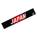 アシックス(asics)スポーツタオル 日本代表応援タオル (19aw) パフォーマンスブラック 3093A065-001