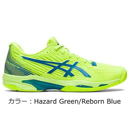 アシックス(asics) SOLUTION SPEED FF 2（オールコート） テニスシューズ (23ss) Hazard Green/Reborn Blue 1042A136-300