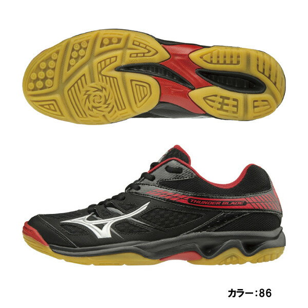 ミズノ(mizuno) サンダーブレード シューズ ユニセックス (18ss) ブラック×シルバー×レッド 合成繊維 人工皮革 v1ga177086の画像