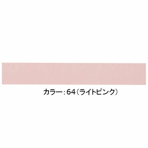 ミズノ(mizuno) グリップテープ（ウェットタイプ） テニス用グリップテープ (18SS) ライトピンク 63JYA80064【P8T】【P50904】の画像