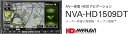 SANYO　GORILLA　AV一体型　HDDナビゲーション　7V型　NVA-HD1509DT