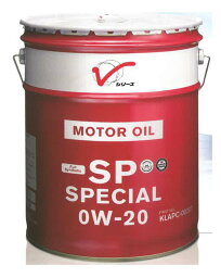 エンジンオイル　20L　ペール缶　ガソリン車専用　SP　0W-20　0W20　日産エンジンオイル　Vシリーズ　SPスペシャル　KLAPC-00202