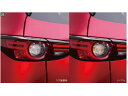 【23日~マイカー割エントリーで最大P5倍】純正アクセサリー マツダ CX-5 KF H28.11~ イルミネーション ウインカーバルブ リア用 C901V7217A