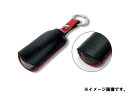 純正アクセサリー マツダ ロードスター ND5RC H27.05〜 ベーシック 本革キーケース C930V0450