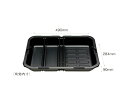 純正アクセサリー マツダ ロードスター ND5RC H27.05〜 コンフォート トランクルームトレイ N243V0370