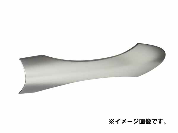 TOYOTA ( トヨタ ) 純正部品 ドア アシストグリップ カバー LH オーリス,ブレイド 品番74646-12040