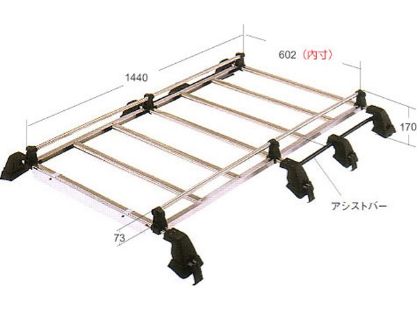 ロッキー　ルーフキャリア　重量物用　ステンレス製　SE-333CD　*ルーフキャリア*