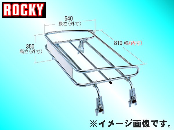 ロッキー　ルーフキャリア　トラック用　スチール製　STR-670　*ルーフキャリア*