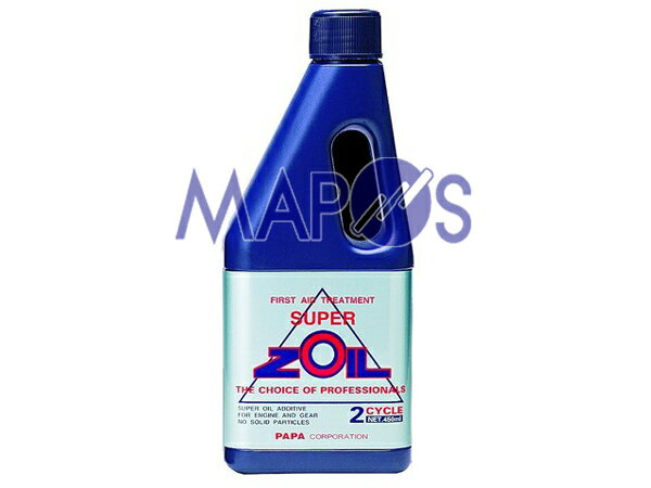 ZOIL スーパーゾイル ケミカル 添加剤 2サイクル用 SUPER for 2cycle 450m...:ap-murase:10013186