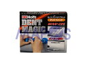 Holts 武蔵ホルツ 補修便利グッズ デントマジック *ケミカル*