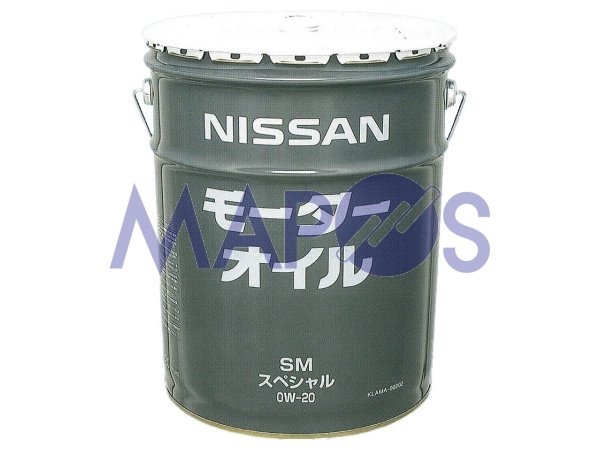 エンジンオイル　日産　SMスペシャル　SM　0W-20　20リットル　ガソリン車専用　KLAMA-00202　*オイル・油脂*