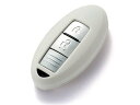日産コレクション グッズ ニスモ BASIC インテリジェントキーケース ハードタイプ KWA1050G20WT *日産コレクション*