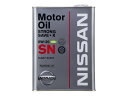 エンジンオイル 日産 純正 ガソリン車専用 SN 0W-20 4リットル KLAN0-00204