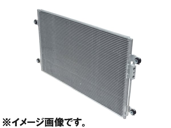 KOYOクーラーコンデンサー エアコンコンデンサー　三菱 アウトランダー GF7W 種類有2用 品番：CD030853