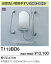 TOTO 浴室洗い場用手すり ステンレスタイプ T113BD6 600ミリ
