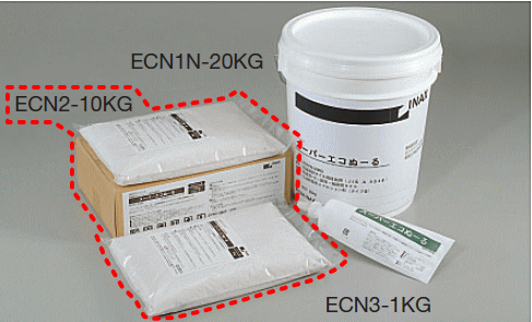 スーパーエコぬーる PEパック10kg ECN2-10KG(代引き不可商品）