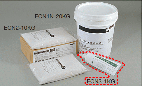 スーパーエコぬーる タックチューブ1kg ECN3-1KG