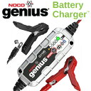 【数量限定大特価!】NOCO(ノコ) バッテリーチャージャー...