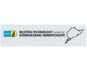BILSTEIN ビルシュタイン ニュル ステッカー ブラッ...