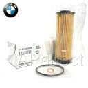 BMW純正 オイルフィルター(F20/F22/F33/F36...