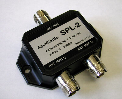 ApexRadio SPL-2 広帯域 信号分配混合器　(スプリッタ・コンバイナ)