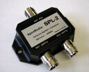 ApexRadio SPL-2 広帯域 信号分配混合器　(スプリッタ・コンバイナ)SPL-2 広帯域受信 分配混合器 0.5MHz-900MHz(SPL2) 【0.5MHz-900MHz】