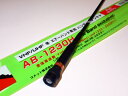 ¥³¥á¥Ã¥È AB-1230H ¹Ò¶õ̵Àþ¼õ¿®Íѥϥó¥Ç¥£¥¢¥ó¥Æ¥Ê¡¡¥¨¥¢¥Ð¥ó¥É (AB1230H) (BNC)¡Ú¥Í¥³¥Ý¥¹²Ä¡Û