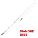 第一電波 D555 エアバンド バーチャルレーダー受信兼用 モービルアンテナ (D-555)
