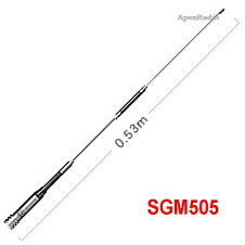 モービルアンテナ　 144/430MHz帯 第一電波　SGM505 2バンドモービル (SGM-505)