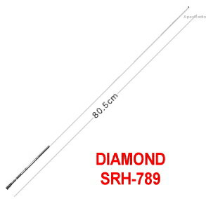 SRH789 ハンディアンテナ　第一電波工業　ハンディロッドアンテナ (SRH-789) (SMA)