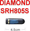 SRH805S 第一電波工業　144/430/1200MHz帯ハンディアンテナ (SRH-805S)(DIAMOND)