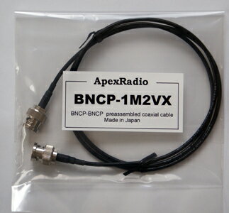 BNCP-1M2VX 接続用同軸ケーブル（BNCP-BNCP 1m）　アマチュア無線　【ネ…...:apexradio:10000494