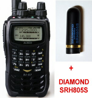 DJ-G7 ＋SRH805S アルインコ　トランシーバー + ミニアンテナ(144/430/1200MHz) （DJG7 + SRH-805S)DJ-G7 トランシーバーミニアンテナ付(DJG7)(SRH805S)(ALINCO)(DIAMOND) 