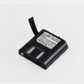 アイコム バッテリパック BP-258 (BP258) (IC-4110, IC-4100用)