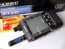 【セット】FT2D + SRH805S アマチュア無線機+ミニアンテナ セット ヤエス 2バンドハンディ デジタル/アナログ (C4FM FDMA) (FT-2D) (YAESU)