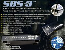 Kinetic Avionic SBS-3 バーチャルレーダーバーチャルレーダー 