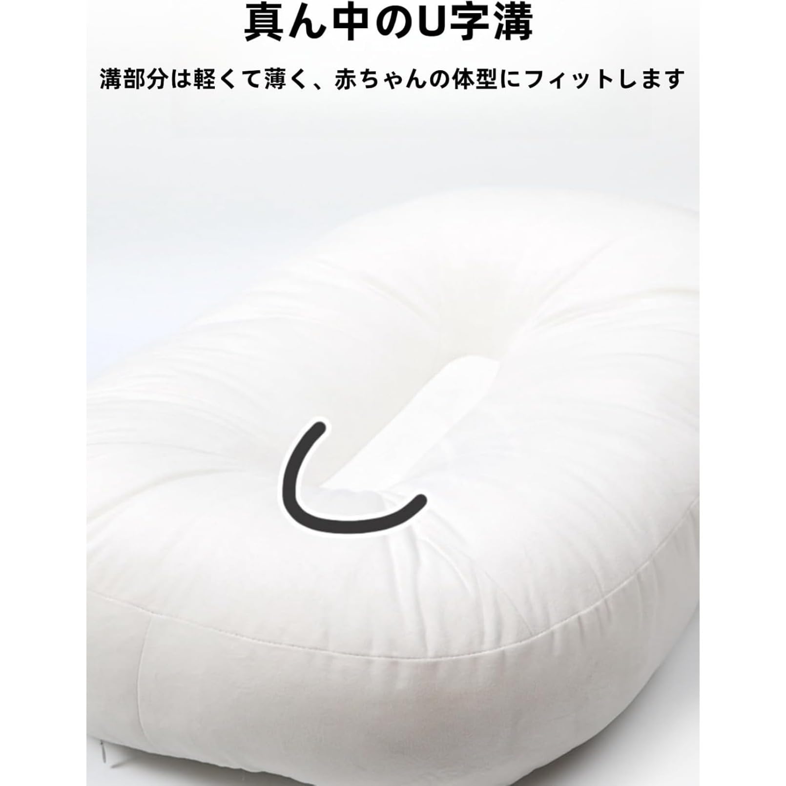 [] 多機能ベビーベッド、特大ベビーベッド、ベッドインベッドベビーベッド、モバイルバイオニックベッドベビーネスト