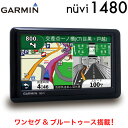 [[OKISI|[^uir]GARMIN nuvi1480ZOEBluetoothڂ̃K[~I...