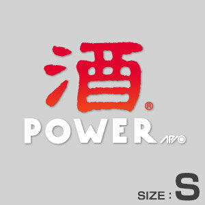 POWER XebJ[ESTCY p[SEbh ~ zCg 