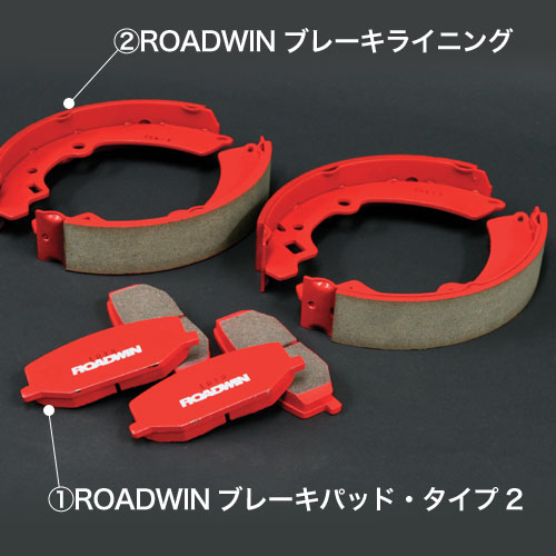 [Wj[SJ30,JAnSԎ,JBnSԎp] ROADWIN fBXNu[LpbhE^Cv2