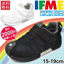 イフミー IFME キッズシューズ /スニーカー/子供靴//...