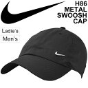 キャップ 帽子 メンズ レディース NIKE Metal S...