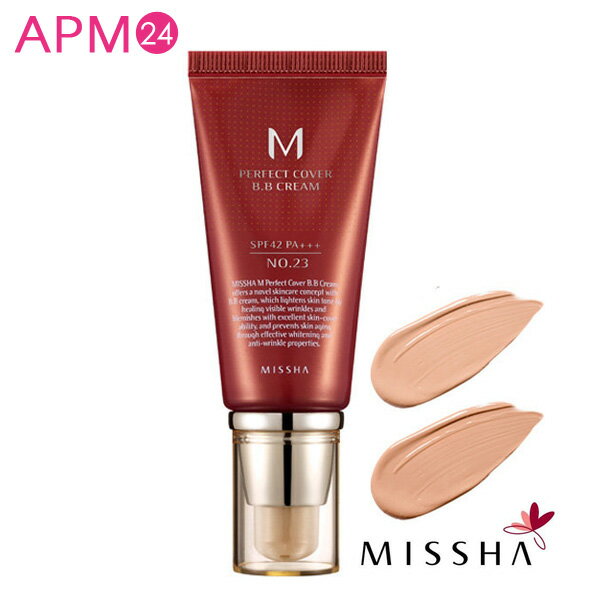 MISSHA@~V p[tFNgBBN[@@SPF42 PA+++ 50ml NO.21 M p[tFNgBBN[ ؍RX MISSHA @V[g}XNv[g