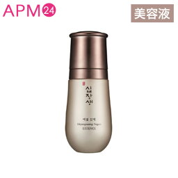 韓国コスメ シプチャンセン イェギョル 【 美容液 55ml +ミニサイズ 化粧水28ml 乳液 28ml 付き 】 十長生 叡潔 エッセンス 韓方コスメ <strong>保湿アイテム</strong> スキンケア プレゼント ギフト apm24