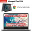Lenovo 82B80021JP Ideapad Flex 550i Google Chromebook 13.3インチ フルHD Celeron メモリ 4GB SSD 32GB 日本語キーボード コンバーチブル タッチペン付属 タブレット ノートパソコンレノボ (10)