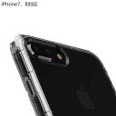 【ゆうパケット送料無料】耐衝撃 iPhone8 8plus ...